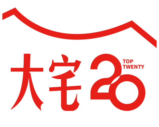 第六空间【大宅20】豪宅俱乐部正式启动——九房网