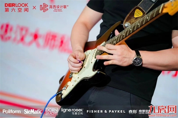 第六空间【大宅20】豪宅俱乐部正式启动——九房网