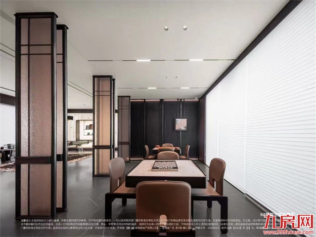 大咖齐聚,碰撞交流,探索城市的未来。——九房网 大咖齐聚,碰撞交流,探索城市的未来。——九房网