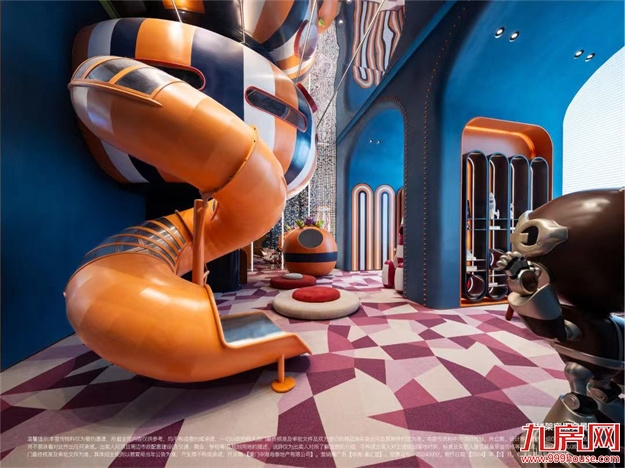 大咖齐聚,碰撞交流,探索城市的未来。——九房网 大咖齐聚,碰撞交流,探索城市的未来。——九房网