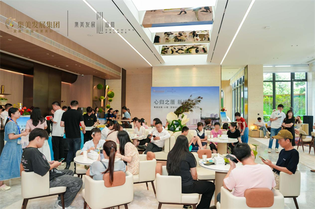 厦门房产,厦门房地产,厦门新房,九房网,厦门房产 厦门房产,厦门房地产,厦门新房,九房网,厦门房产