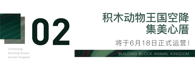 厦门房产,厦门房地产,厦门新房,九房网,厦门房产 厦门房产,厦门房地产,厦门新房,九房网,厦门房产