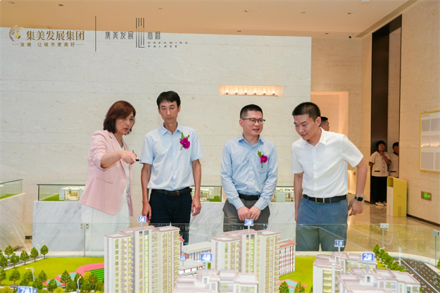 厦门房产,厦门房地产,厦门新房,九房网,厦门房产 厦门房产,厦门房地产,厦门新房,九房网,厦门房产