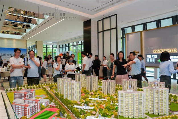 厦门房产,厦门房地产,厦门新房,九房网,厦门房产 厦门房产,厦门房地产,厦门新房,九房网,厦门房产