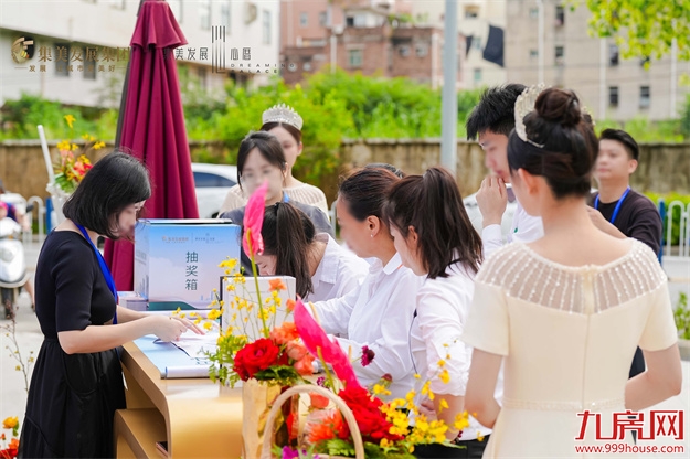 厦门房产,厦门房地产,厦门新房,九房网,厦门房产 厦门房产,厦门房地产,厦门新房,九房网,厦门房产