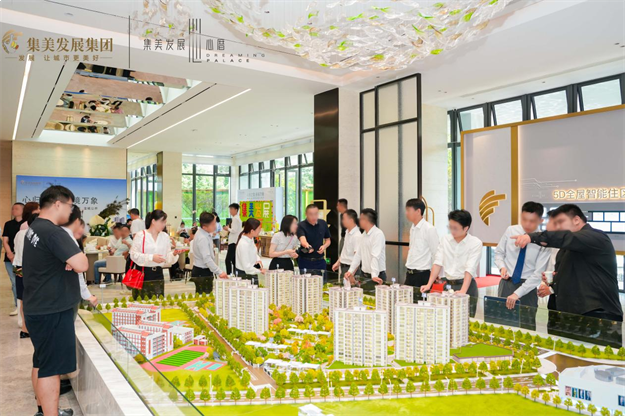 厦门房产,厦门房地产,厦门新房,九房网,厦门房产 厦门房产,厦门房地产,厦门新房,九房网,厦门房产