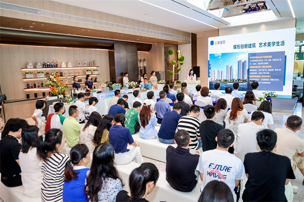 7月5日集美发展与华为技术有限公司 举行全屋智能框架合作协议签约仪式——九房网 7月5日集美发展与华为技术有限公司 举行全屋智能框架合作协议签约仪式——九房网