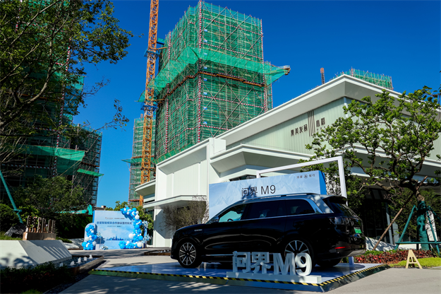 7月5日集美发展与华为技术有限公司 举行全屋智能框架合作协议签约仪式——九房网 7月5日集美发展与华为技术有限公司 举行全屋智能框架合作协议签约仪式——九房网