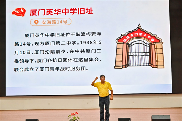 厦门房产,厦门房地产,厦门新房,九房网,厦门房产 厦门房产,厦门房地产,厦门新房,九房网,厦门房产