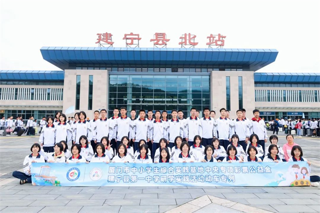 厦门房产,厦门房地产,厦门新房,九房网,厦门房产 厦门房产,厦门房地产,厦门新房,九房网,厦门房产