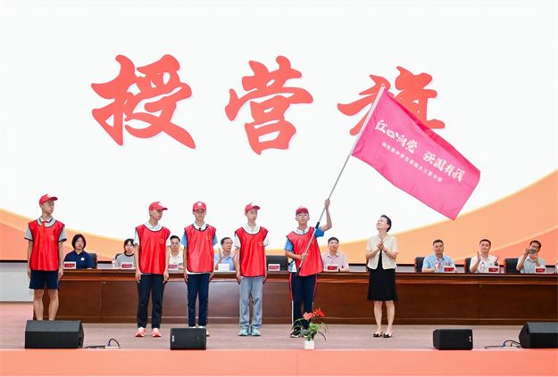 厦门房产,厦门房地产,厦门新房,九房网,厦门房产 厦门房产,厦门房地产,厦门新房,九房网,厦门房产