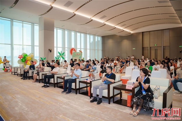 “创新引领·未来之城”，厦门国际博览中心 主题参访活动圆满举办——九房网