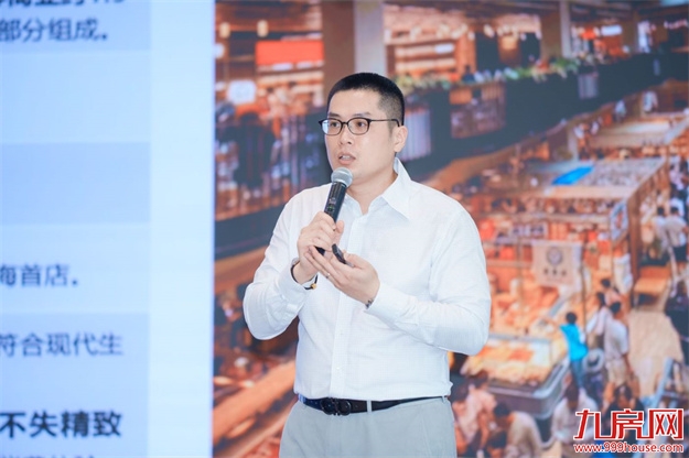 “创新引领·未来之城”，厦门国际博览中心 主题参访活动圆满举办——九房网