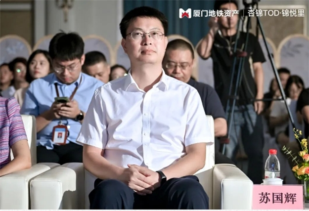 新地标!厦门地铁资产|杏锦TOD•锦悦里2.0焕新亮相......——九房网 新地标!厦门地铁资产|杏锦TOD•锦悦里2.0焕新亮相......——九房网