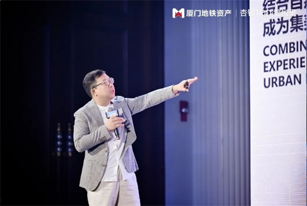 新地标!厦门地铁资产|杏锦TOD•锦悦里2.0焕新亮相......——九房网 新地标!厦门地铁资产|杏锦TOD•锦悦里2.0焕新亮相......——九房网