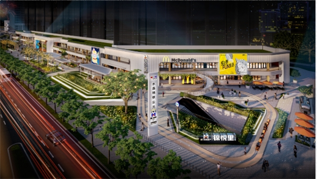 新地标!厦门地铁资产|杏锦TOD•锦悦里2.0焕新亮相......——九房网 新地标!厦门地铁资产|杏锦TOD•锦悦里2.0焕新亮相......——九房网