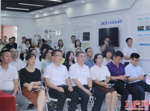 共谋新临空片区产业未来发展!厦门市产业招商“走进新临空”——九房网 共谋新临空片区产业未来发展!厦门市产业招商“走进新临空”——九房网