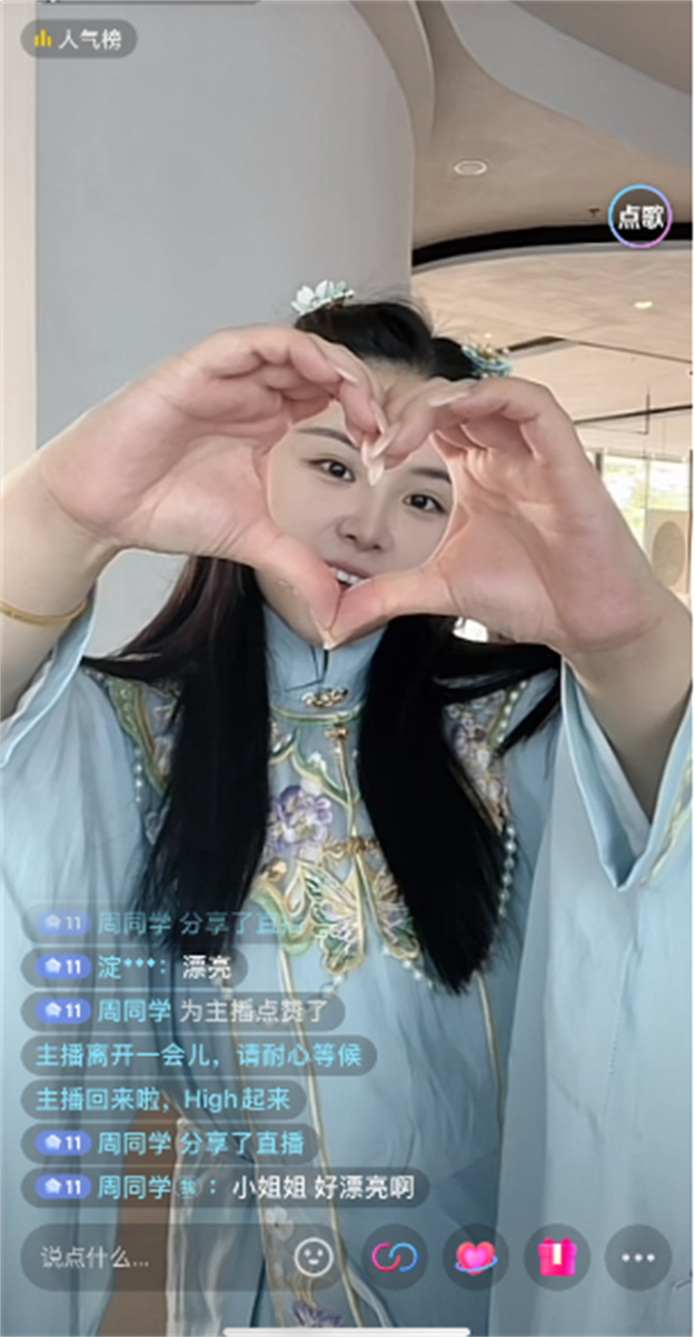 打造假日国潮新体验,世茂探索营销新路径——九房网 打造假日国潮新体验,世茂探索营销新路径——九房网