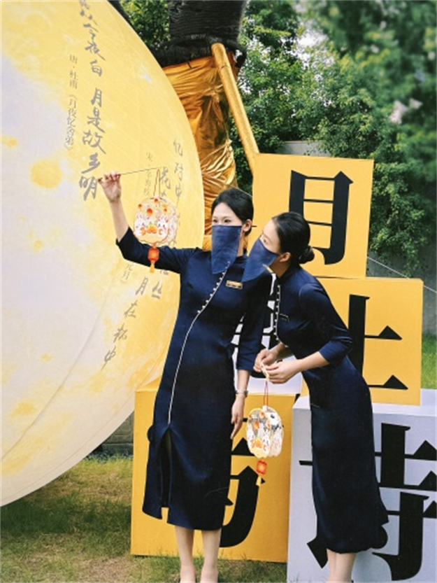 打造假日国潮新体验,世茂探索营销新路径——九房网 打造假日国潮新体验,世茂探索营销新路径——九房网