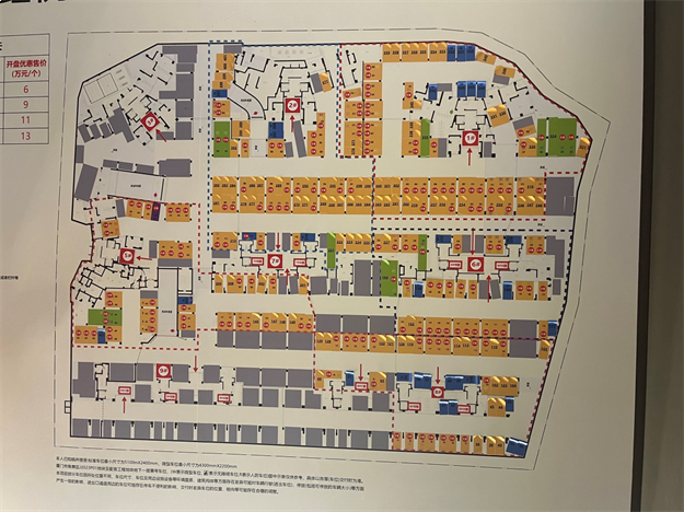 集美桥头建发鲤悦首开大捷!厦门楼市注入强心剂!——九房网 集美桥头建发鲤悦首开大捷!厦门楼市注入强心剂!——九房网