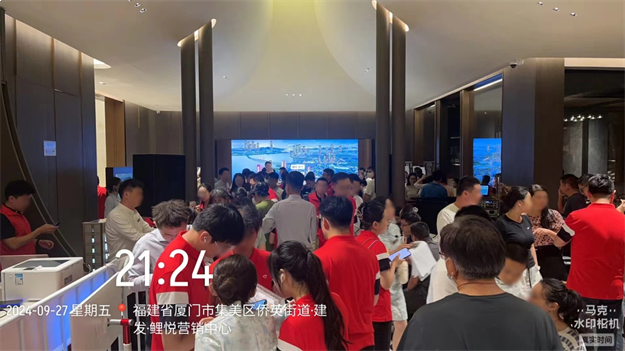 集美桥头建发鲤悦首开大捷!厦门楼市注入强心剂!——九房网 集美桥头建发鲤悦首开大捷!厦门楼市注入强心剂!——九房网