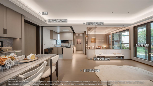 集美桥头建发鲤悦首开大捷!厦门楼市注入强心剂!——九房网 集美桥头建发鲤悦首开大捷!厦门楼市注入强心剂!——九房网