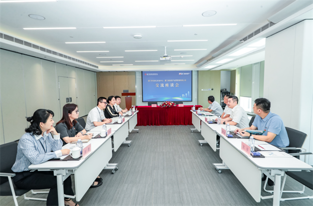 人才安家 筑梦留厦 | 厦门市住房公积金中心与厦门地铁资产公司举行共建合作签约仪式——九房网 人才安家 筑梦留厦 | 厦门市住房公积金中心与厦门地铁资产公司举行共建合作签约仪式——九房网