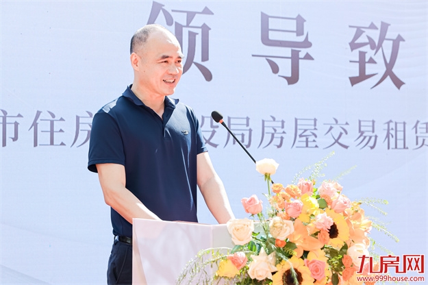 品质生活,悦己所居!联发尔寓·观音山店样板房闪耀亮相!——九房网 品质生活,悦己所居!联发尔寓·观音山店样板房闪耀亮相!——九房网