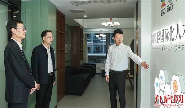 厦门房产,厦门房地产,厦门新房,九房网,厦门房产 厦门房产,厦门房地产,厦门新房,九房网,厦门房产