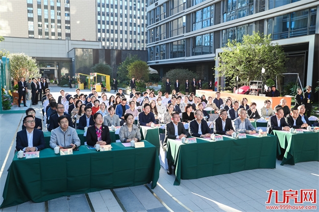 厦门房产,厦门房地产,厦门新房,九房网,厦门房产 厦门房产,厦门房地产,厦门新房,九房网,厦门房产