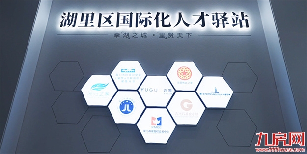 厦门房产,厦门房地产,厦门新房,九房网,厦门房产 厦门房产,厦门房地产,厦门新房,九房网,厦门房产