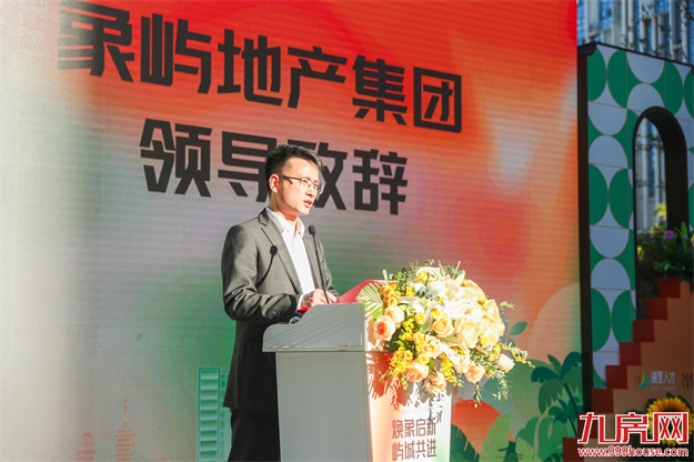 厦门房产,厦门房地产,厦门新房,九房网,厦门房产 厦门房产,厦门房地产,厦门新房,九房网,厦门房产