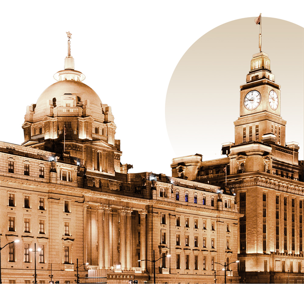 建发房产X吴晓波:大周期下理想人居的创新传承与文化交融——九房网 建发房产X吴晓波:大周期下理想人居的创新传承与文化交融——九房网