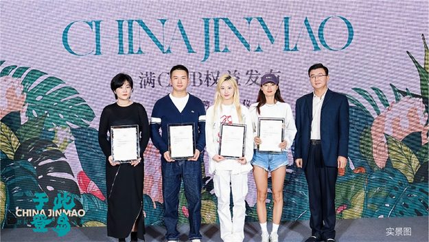 当度假邂逅「酒店化」居家,三亚给出了一份新答案——九房网 当度假邂逅「酒店化」居家,三亚给出了一份新答案——九房网