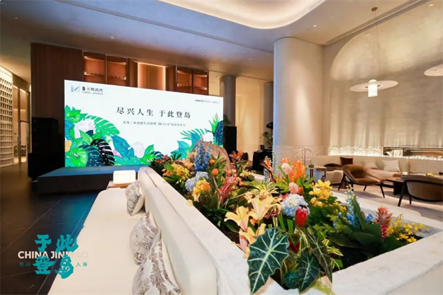 当度假邂逅「酒店化」居家,三亚给出了一份新答案——九房网 当度假邂逅「酒店化」居家,三亚给出了一份新答案——九房网