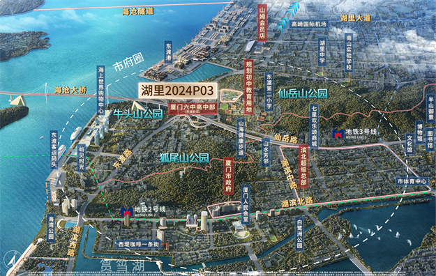 厦门房产,厦门房地产,厦门新房,九房网,厦门房产 厦门房产,厦门房地产,厦门新房,九房网,厦门房产