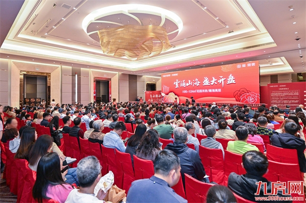 太劲爆,首开全罄!厦门楼市强心剂来了!——九房网 太劲爆,首开全罄!厦门楼市强心剂来了!——九房网