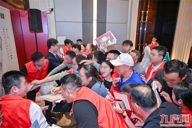 太劲爆,首开全罄!厦门楼市强心剂来了!——九房网 太劲爆,首开全罄!厦门楼市强心剂来了!——九房网