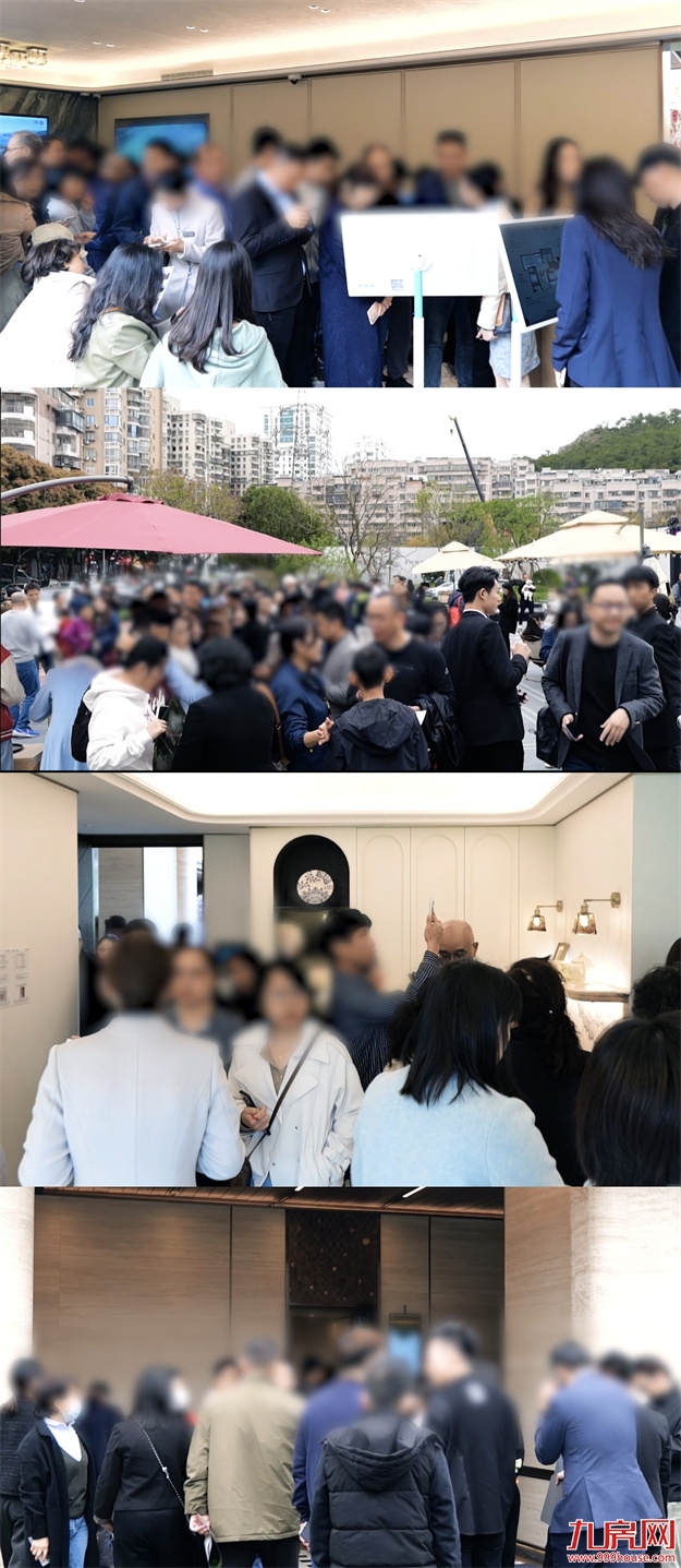 厦门房产,厦门房地产,厦门新房,九房网,厦门房产 厦门房产,厦门房地产,厦门新房,九房网,厦门房产