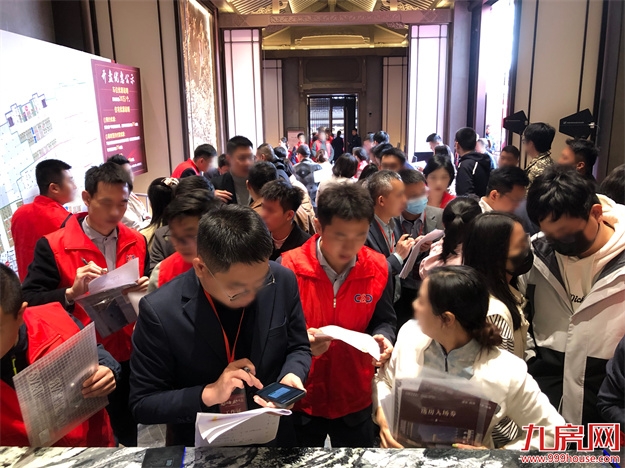 厦门房产,厦门房地产,厦门新房,九房网,厦门房产