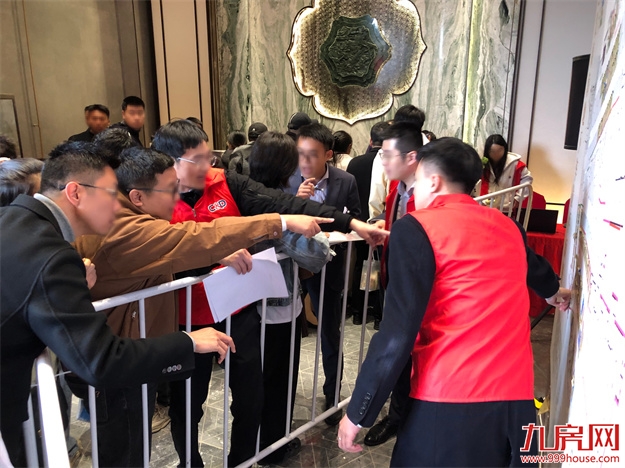 厦门房产,厦门房地产,厦门新房,九房网,厦门房产