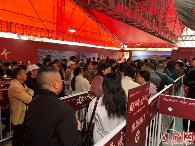 厦门房产,厦门房地产,厦门新房,九房网,厦门房产