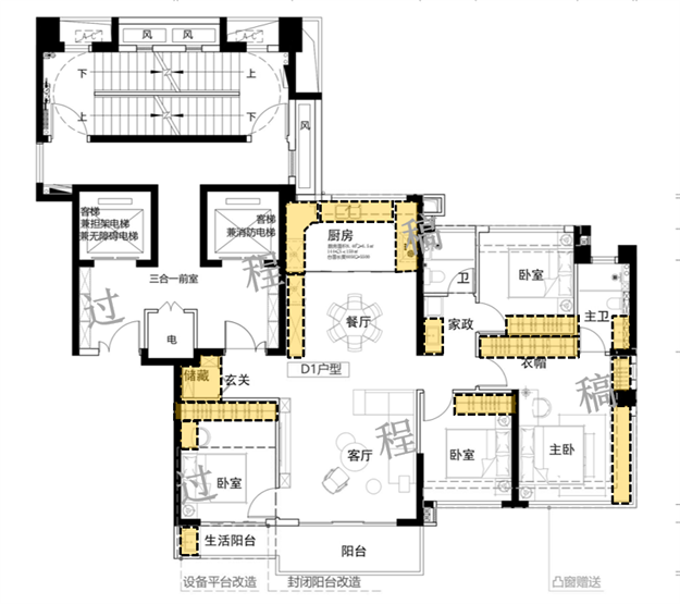 建发再放王炸,全厦门首个3.1米层高143㎡、首个厅卧全朝南的104㎡四房来了!!!——九房网 建发再放王炸,全厦门首个3.1米层高143㎡、首个厅卧全朝南的104㎡四房来了!!!——九房网