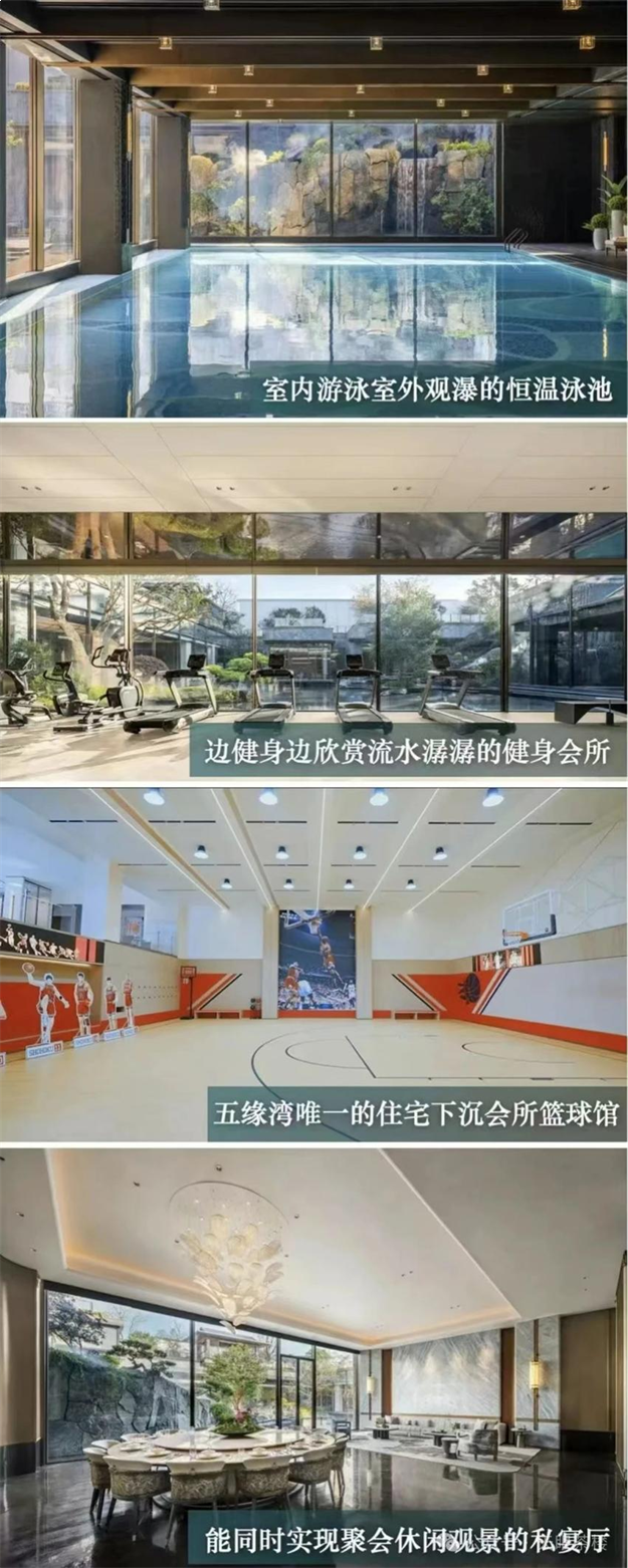 百人看房团包圆一整栋？再现厦门抢房盛况！——九房网