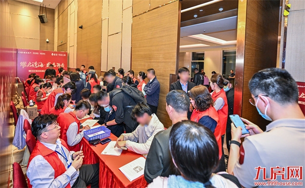 厦门房产,厦门房地产,厦门新房,九房网,厦门房产 厦门房产,厦门房地产,厦门新房,九房网,厦门房产