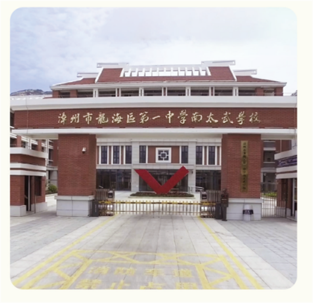 厦门房产,厦门房地产,厦门新房,九房网,厦门房产