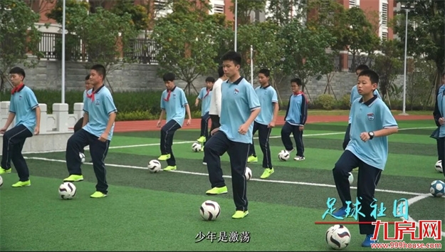 厦门房产,厦门房地产,厦门新房,九房网,厦门房产