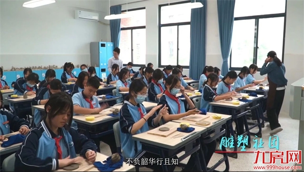 厦门房产,厦门房地产,厦门新房,九房网,厦门房产