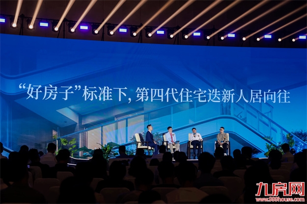 厦门房产,厦门房地产,厦门新房,九房网,厦门房产 厦门房产,厦门房地产,厦门新房,九房网,厦门房产