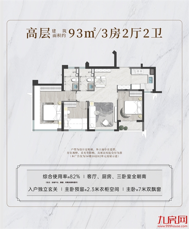 厦门房产,厦门房地产,厦门新房,九房网,厦门房产 厦门房产,厦门房地产,厦门新房,九房网,厦门房产